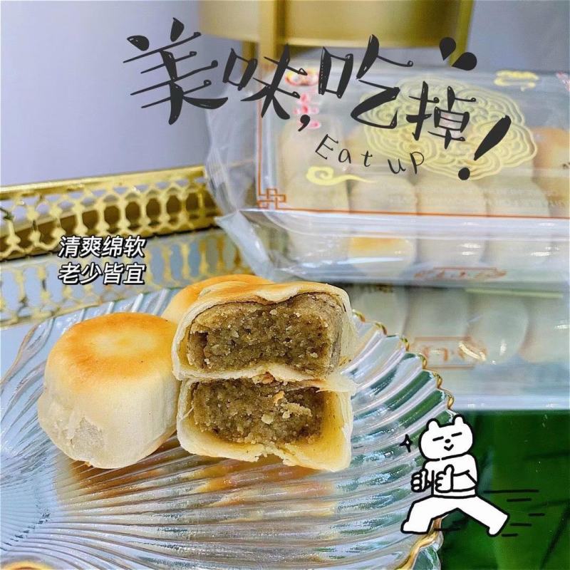 麦小白纯手工绿豆饼新鲜包邮发货