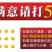 康美牌柏杨豆干30袋/份湖北恩施利川特产白杨豆干正宗柏杨
