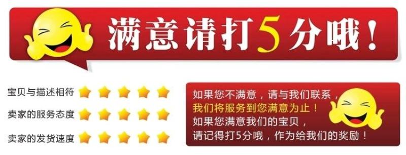 康美牌柏杨豆干30袋/份湖北恩施利川特产白杨豆干正宗柏杨