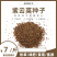 紫云英草种子红花草牧草绿肥蜜源植物秋季播种紫花苜蓿