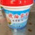 【海蜇】海蜇头，海蜇丝供应电商社区团购等品质保证