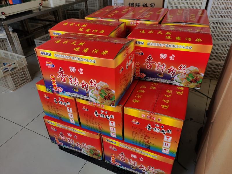 【海蜇】海蜇头，海蜇丝供应电商社区团购等品质保证