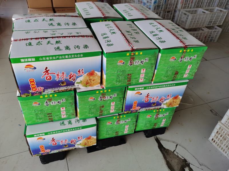 【海蜇】海蜇头，海蜇丝供应电商社区团购等品质保证