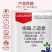 20%噁霉灵乙蒜素辣椒炭疽病规格22克500克1000