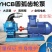 吸粪泵沼气池真空泵大功率分体泵三轮吸粪车专用沼气泵