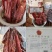 【爆款】香格里拉手撕风干牛肉干电商对接一件代发批发