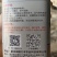 黑金刚，油亮矮箕，耐低温，早熟一代交配，零下6度也能生种