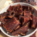 云南香格里拉牦牛肉干自然风干牛肉干量大从优