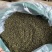 青花椒花椒干青花椒麻度高不带刺2020年新货