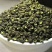 青花椒花椒干青花椒麻度高不带刺2020年新货