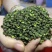 青花椒花椒干青花椒麻度高不带刺2020年新货