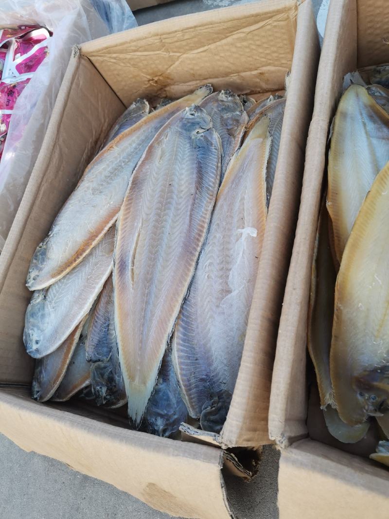 鳎米鱼，又名龙利鱼，一款优质的深海鱼，肉质非常美鲜美
