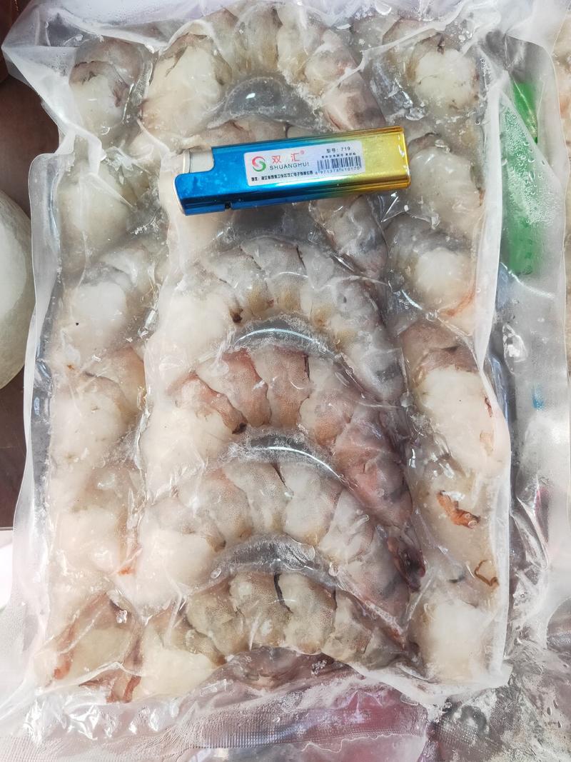 黑虎虾板冻虾仁，证件齐全，上海一手货源批发