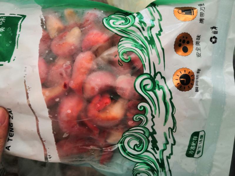精选特级龙虾尾，商超，批发，社区团购，网红爆品