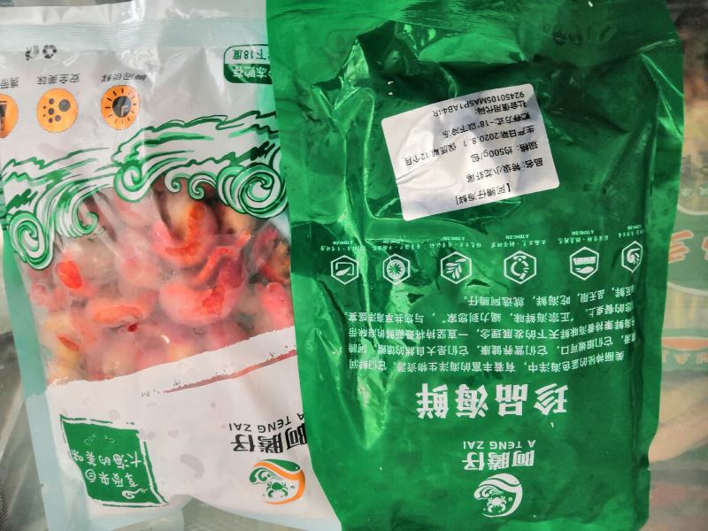 精选特级龙虾尾，商超，批发，社区团购，网红爆品