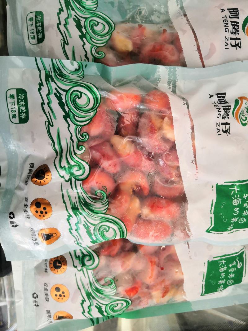 精选特级龙虾尾，商超，批发，社区团购，网红爆品