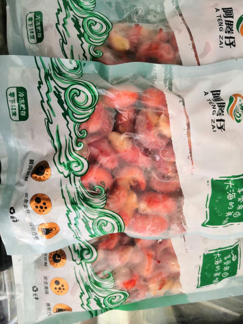 精选特级龙虾尾，商超，批发，社区团购，网红爆品