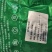 精选特级龙虾尾，商超，批发，社区团购，网红爆品
