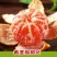 【畅销榜】蜜橘🍊湖北蜜橘成熟蜜桔皮薄味甜货源充足
