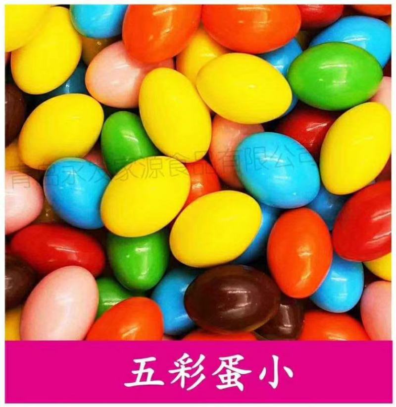 巧克力，巧克力，巧克力