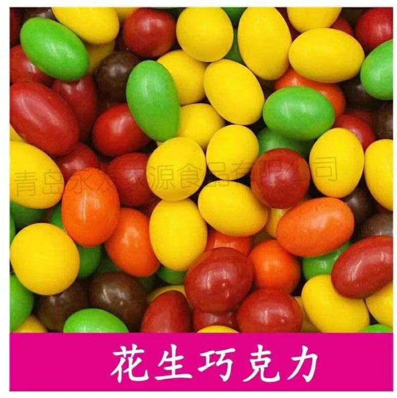 巧克力，巧克力，巧克力