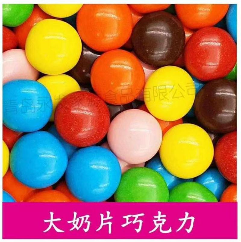 巧克力，巧克力，巧克力