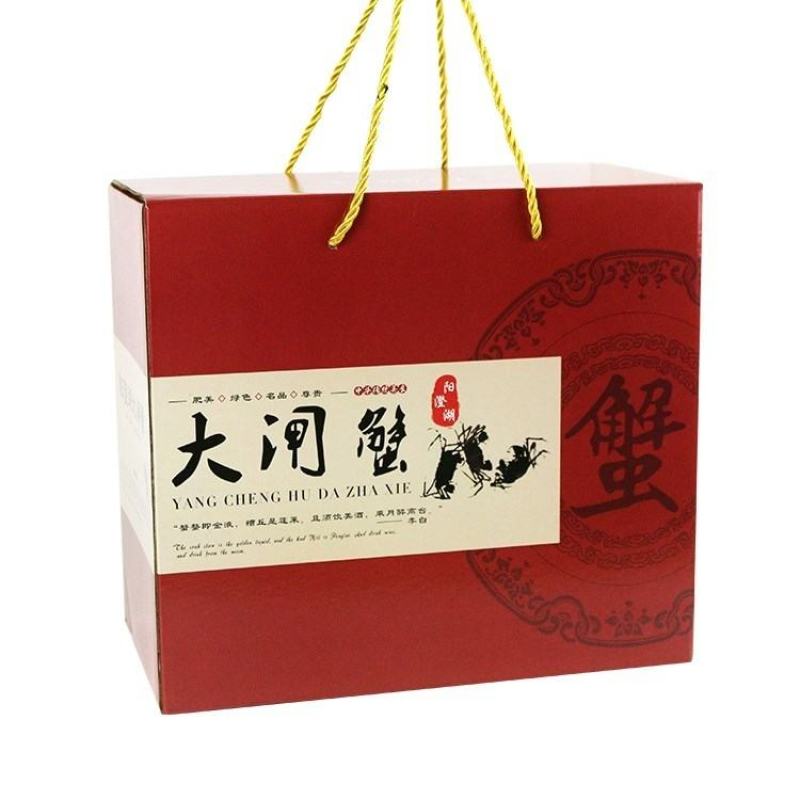 【抢8只母蟹】大闸蟹礼盒装一件代发保质保量包活