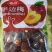 果脯蜜饯，果脯蜜饯，
