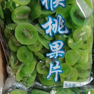 猕猴桃片，猕猴桃片，