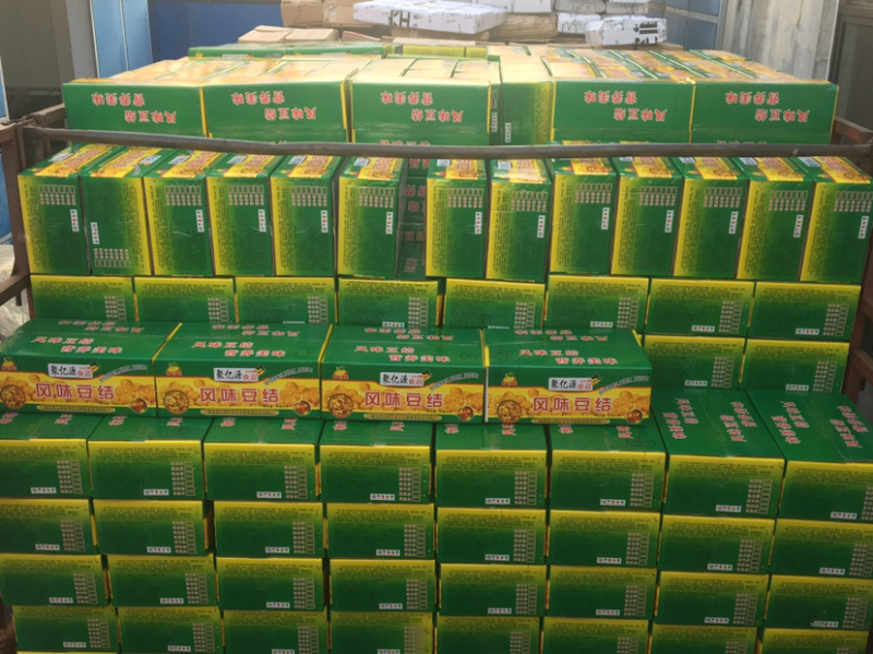 【优选】厂家直销豆蔻豆扣豆制品火锅麻辣烫食品豆结