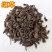 中药材缬草根蜘蛛香蜘蛛香根马蹄香新叶缬草光缬草