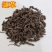 中药材缬草根蜘蛛香蜘蛛香根马蹄香新叶缬草光缬草
