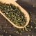 汉源青花椒干青椒十元一碗地摊模式麻味十足