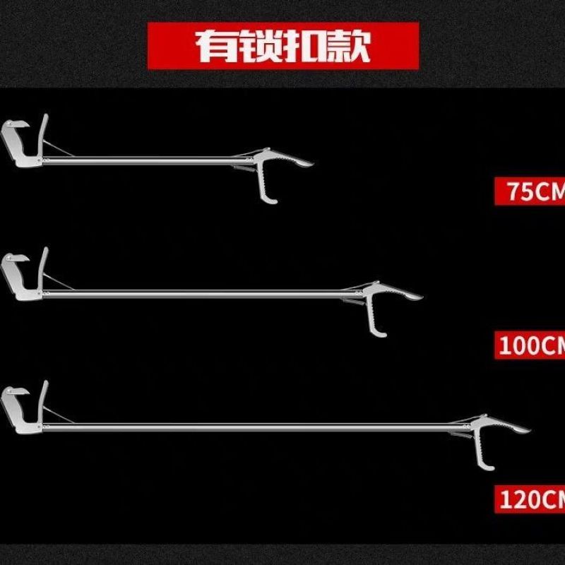 蛇钩钳抓黄鳝不锈钢泥鳅钳子加长夹子防滑工具折叠养蛇勾防蛇