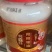 食用猪油桶装猪油瓶装猪油食用猪油批发