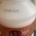 食用猪油桶装猪油瓶装猪油食用猪油批发