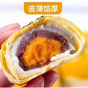 桂久馨蛋黄酥现货直发包邮