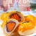 桂久馨蛋黄酥现货直发包邮