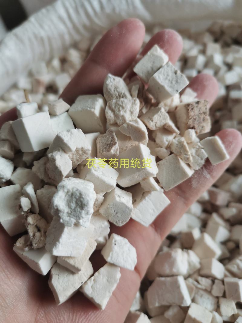 茯苓正宗白茯苓丁无添加品质保障一公斤起发货