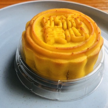 奶黄流心月饼礼盒一件代发