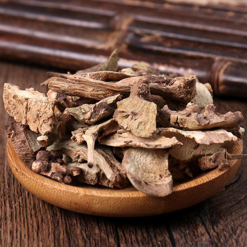 任意满三件包邮中药材香茶菜溪黄草土黄莲