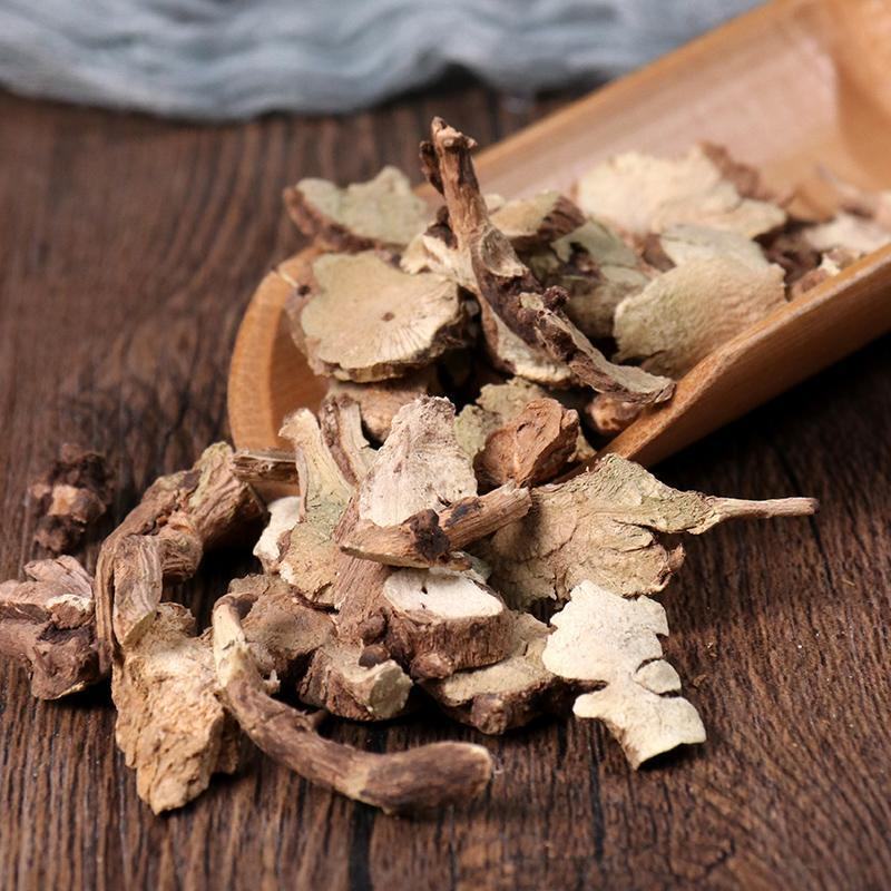 任意满三件包邮中药材香茶菜溪黄草土黄莲