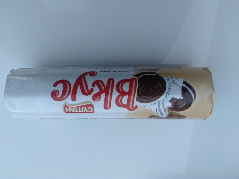 哈萨克斯坦苏丹牌进口饼干