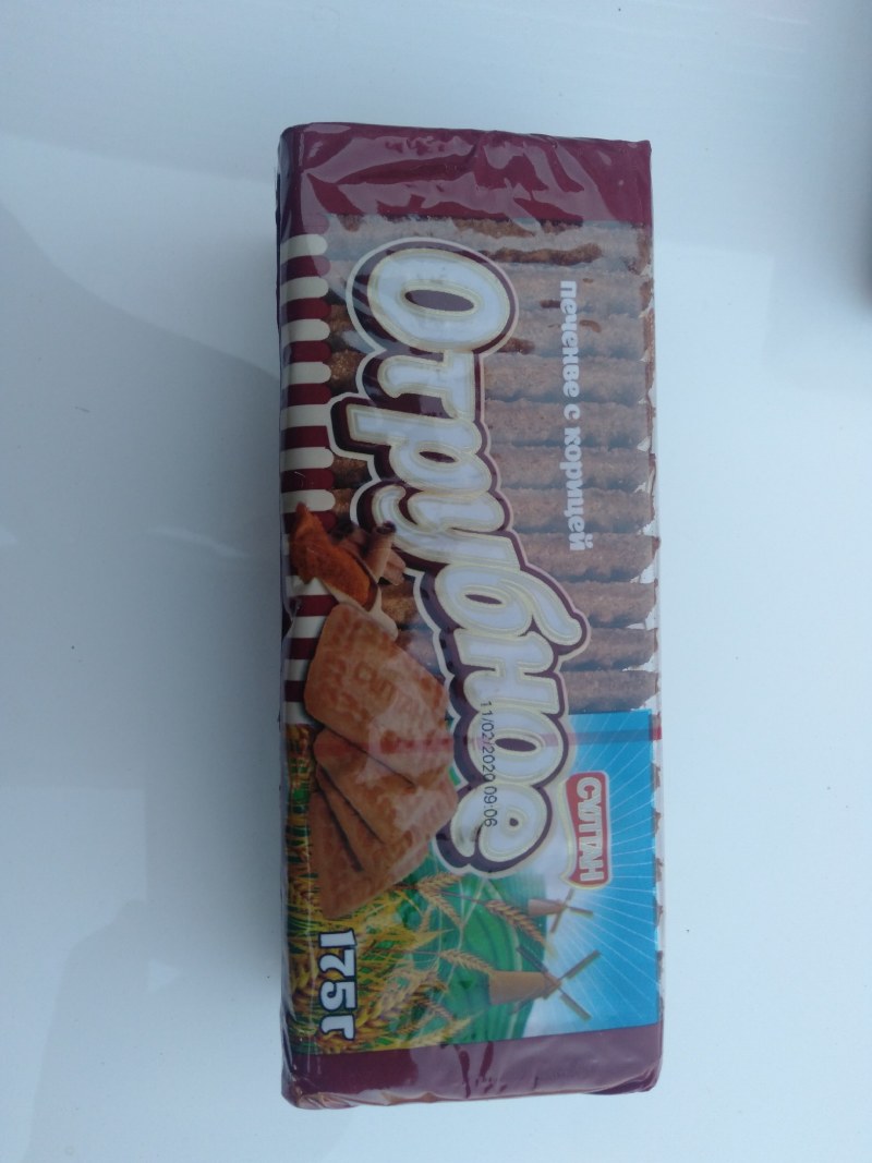 哈萨克斯坦苏丹牌进口饼干