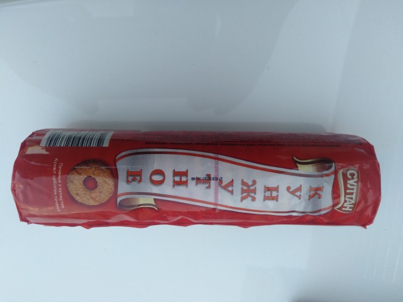 哈萨克斯坦苏丹牌进口饼干
