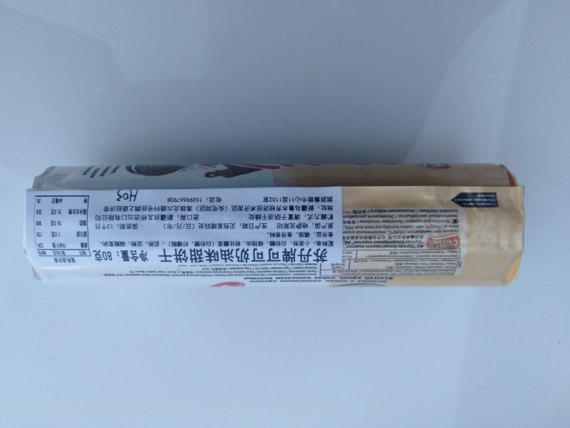 哈萨克斯坦苏丹牌进口饼干