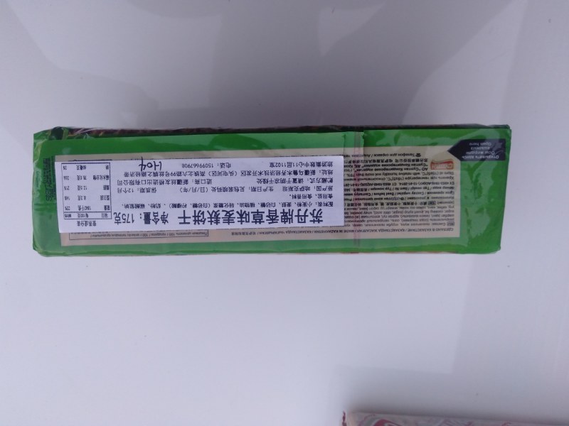 哈萨克斯坦苏丹牌进口饼干