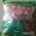 纯薯粉粉条柔韧爽口久煮不糊手工粉条红薯粉条