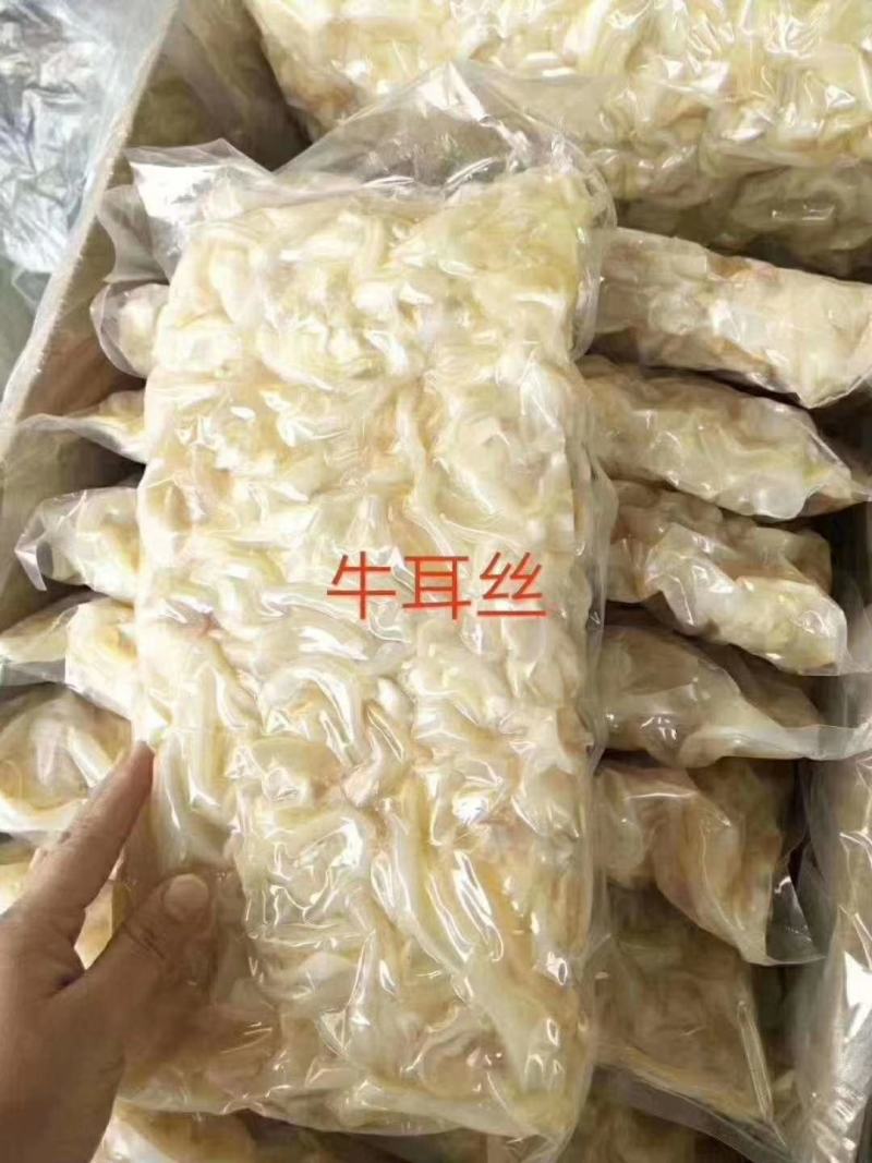 牛耳片！牛耳丝！现货！一手货源可发样品！
