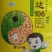【精品】小麦原种高产抗病抗倒耐冻黄淮海麦区都适合种植